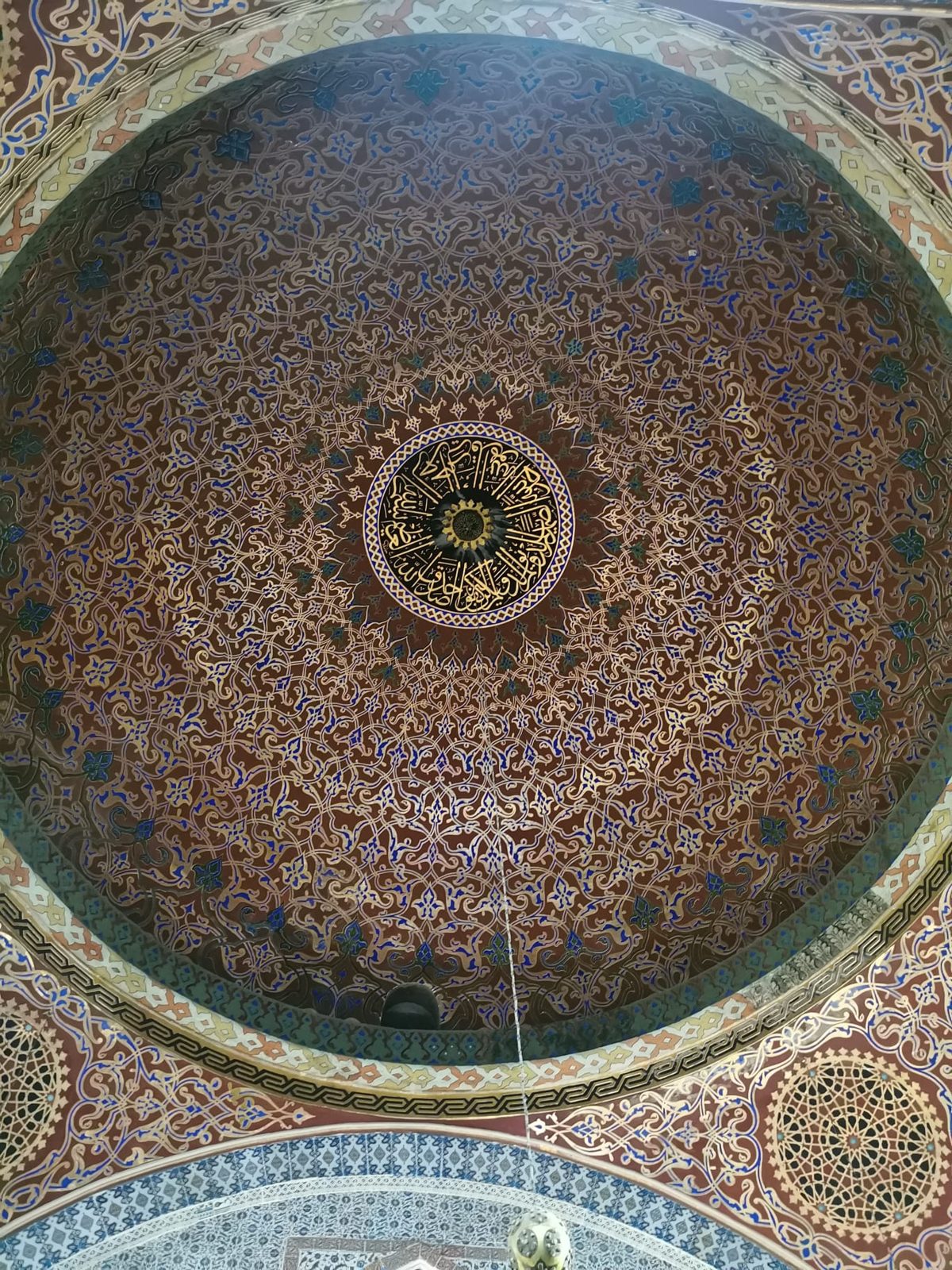 Topkapı-Harem: Familie, Erziehung, Macht und warum die europäische Fantasie mit der Realität nur wenig zu tun hatte