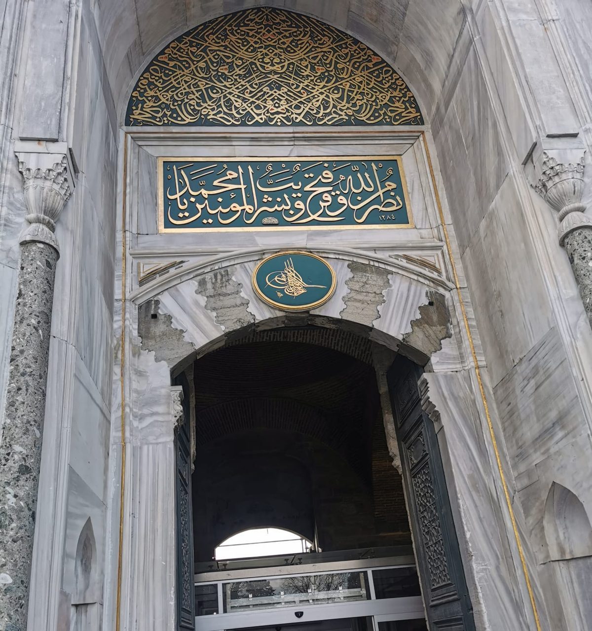 Topkapı-Palast