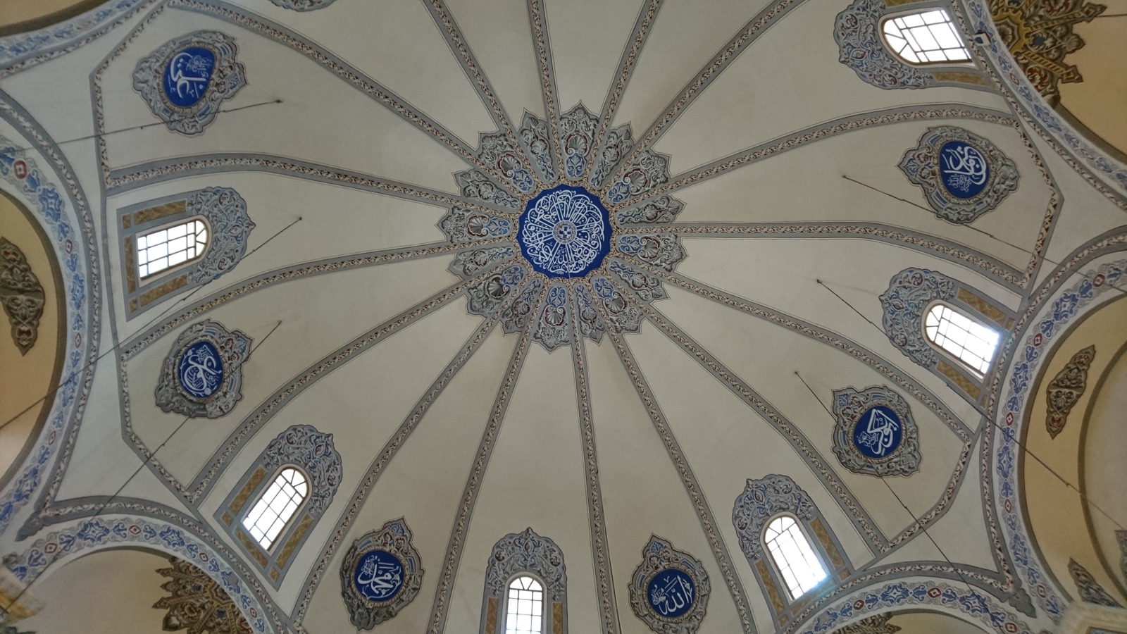 Kleine Hagia Sophia: Die Kirche von Sergius und Bacchus – und warum sie älter ist als Justinians große Hagia Sophia