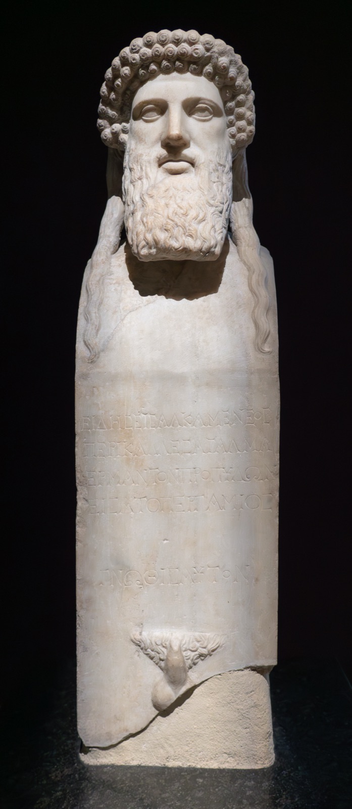 Istanbuler Archäologische Museen: Fast eine Million Objekte und die Geschichte davon, wie das Osmanische Reich begann, seine Altertümer selbst zu sammeln